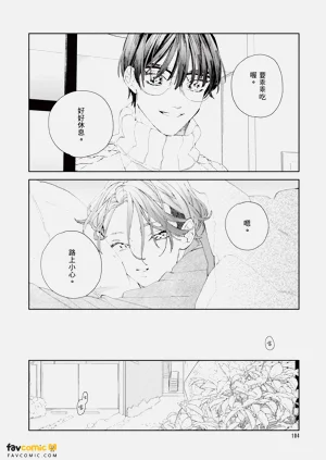 第105頁圖