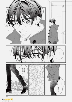 第106頁圖