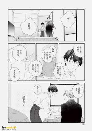 第107頁圖