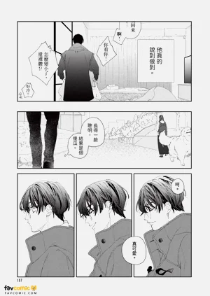 第108頁圖