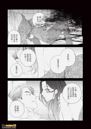 第114頁圖