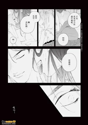 第115頁圖