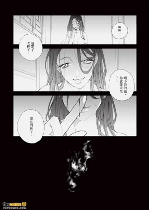 第117頁圖