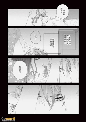 第119頁圖