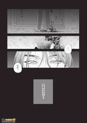 第120頁圖