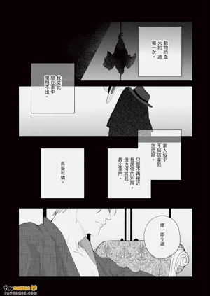 第121頁圖