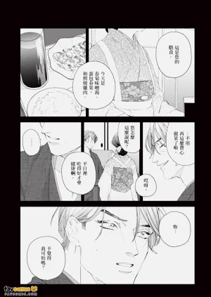 第122頁圖
