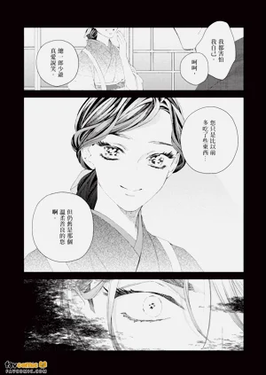 第123頁圖