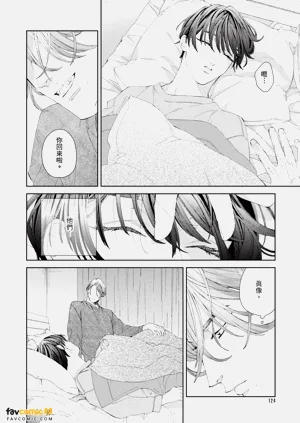 第125頁圖