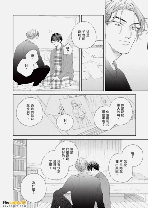 第131頁圖
