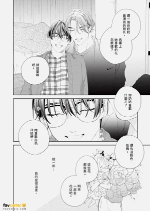 第133頁圖