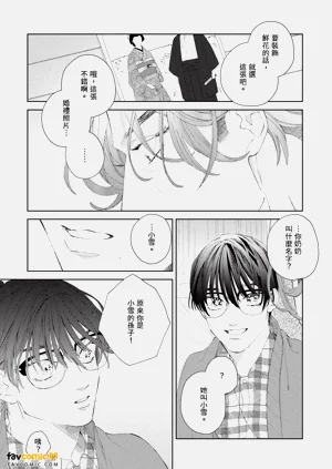 第134頁圖