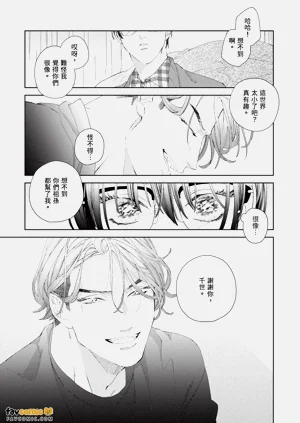 第136頁圖