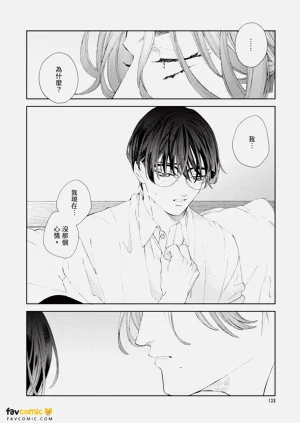 第139頁圖