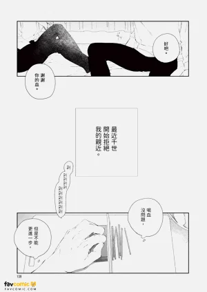 第140頁圖