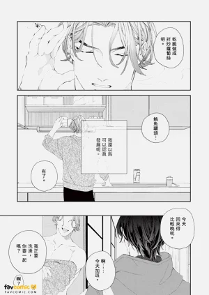 第142頁圖