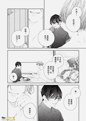 第143頁圖