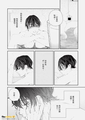 第145頁圖