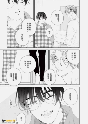 第148頁圖