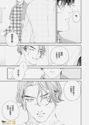 第150頁圖