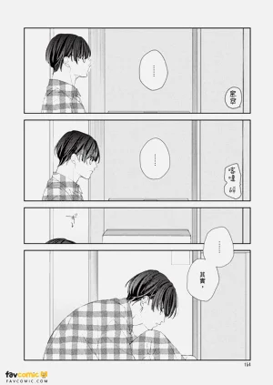 第155頁圖