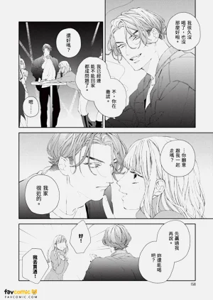 第157頁圖