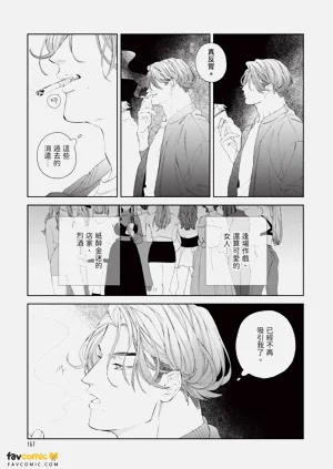 第158頁圖