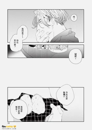 第160頁圖