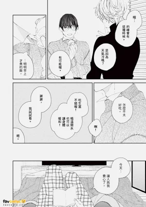 第161頁圖
