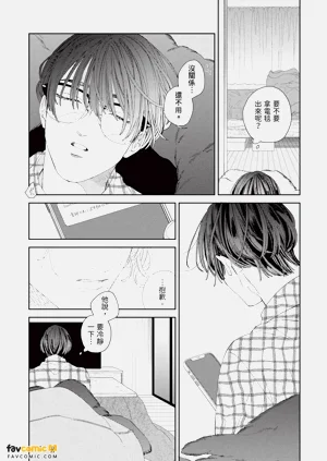 第163頁圖
