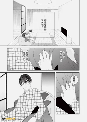 第164頁圖