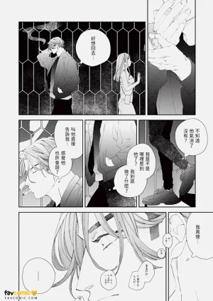 第169頁圖