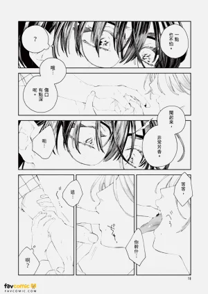 第17頁圖