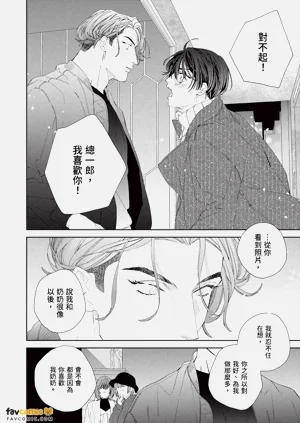 第171頁圖