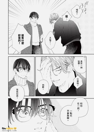 第173頁圖