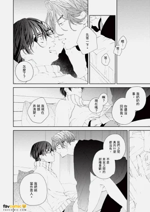 第175頁圖