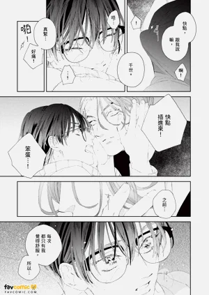 第178頁圖