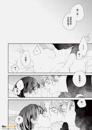 第179頁圖