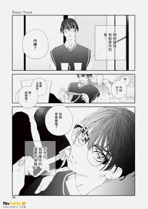 第186頁圖