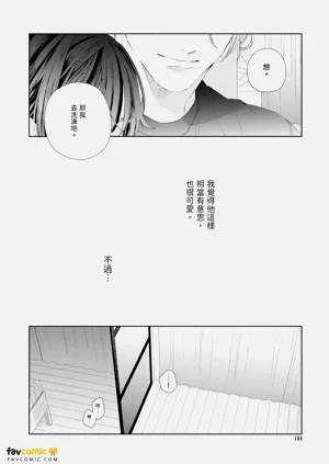 第187頁圖
