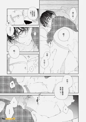 第188頁圖