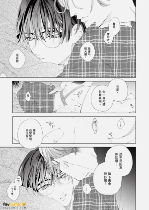 第190頁圖