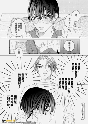 第193頁圖