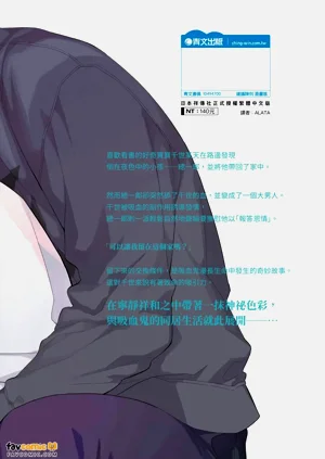 第195頁圖