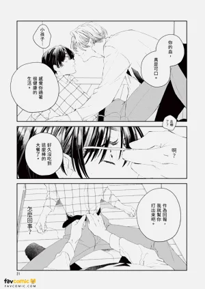 第22頁圖