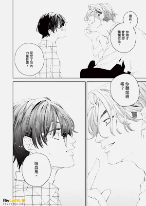 第27頁圖