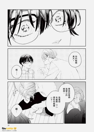 第28頁圖