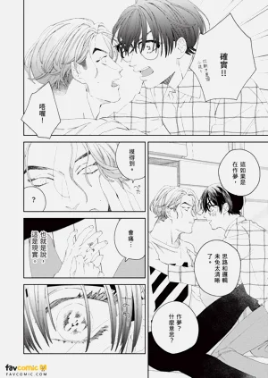 第29頁圖