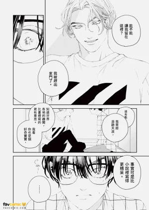 第33頁圖