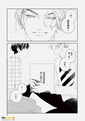 第34頁圖